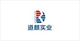 鲅鱼圈客户展示